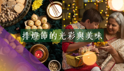 Blog Cover